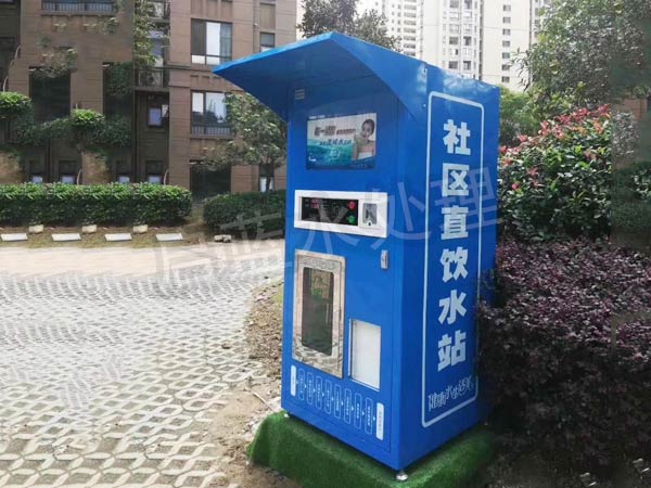 商用净水设备价格
